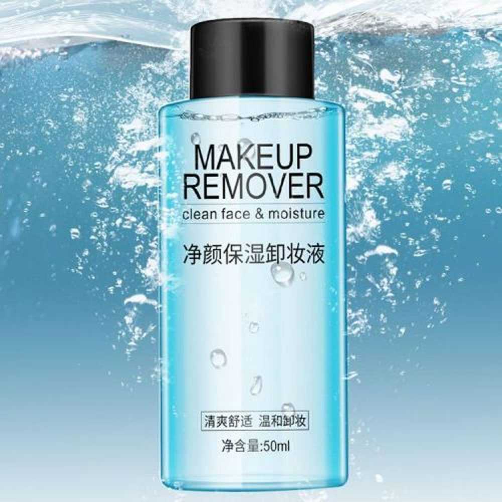 Images Clean Face Makeup Remover – 50ml